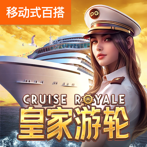 ag尊龙凯时·中国官方网站
