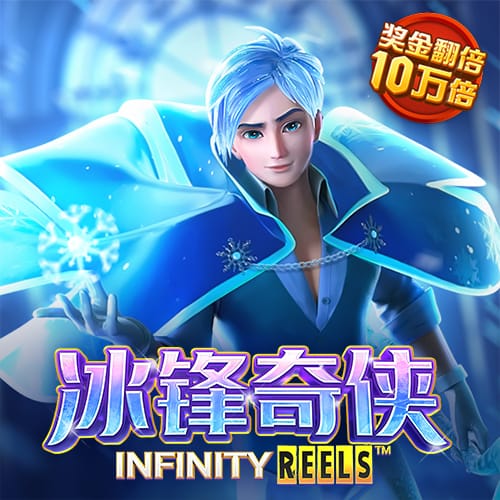 亚星222官网手机app下载安装