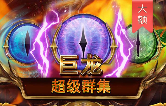 必一体育