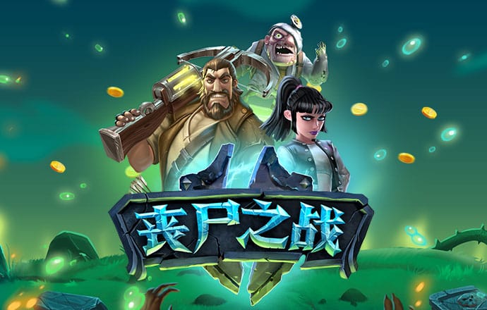 8383米博官方网站地址